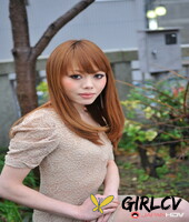 hot japanese girl with red hair reika kitahara poses outdoors in a short dress225071
