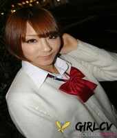 college uniform featuring aika saeki hot photos115332